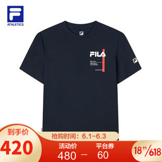 FILA 斐乐官方男士短袖T恤2021年秋季新款专业运动健身服上衣 RD宝蓝-NV 185/104A/XXL