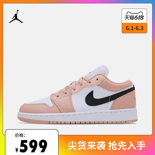 NIKE 耐克 Jordan官方AIR JORDAN 1 LOW GS AJ1大童运动鞋休闲低帮553560