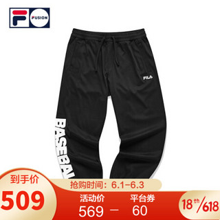 FILA FUSION 潮牌男子针织长裤2021夏秋新款时尚LOGO运动束脚卫裤 深黑-BK 180/88A/XL