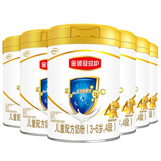 金领冠 珍护系列 儿童奶粉 国产版 4段 900g*6罐