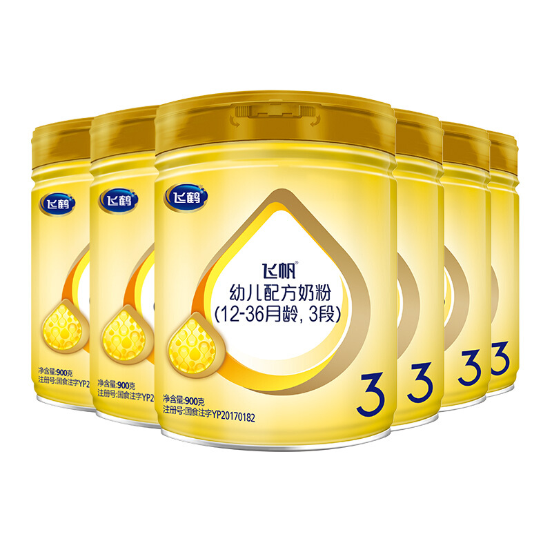 firmus 飞鹤 飞帆系列 幼儿奶粉 国产版 3段 900g*6罐