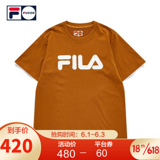 FILA FUSION 潮牌官方男子短袖衫2021夏秋新款街头运动时尚T恤男 釉褐色-DR 170/92A/M