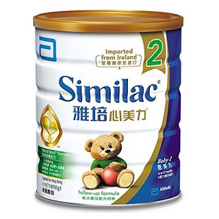 Similac 婴儿奶粉 港版