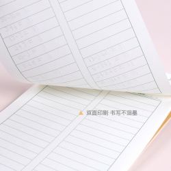 kaisa凯萨作业本25k上翻横线笔记本数学本算数薄