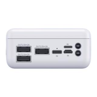 PADO 半岛铁盒 A30 移动电源 白色 30000mAh Type-C Lighting micro usb 2A快充