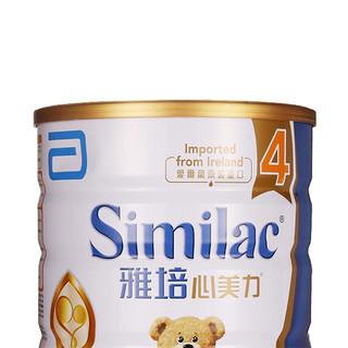 Similac 儿童奶粉 港版 4段 900g*6罐