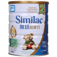 Similac 较大婴儿奶粉 港版 2段 900g
