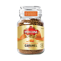 Moccona 摩可纳 moccona 摩可纳  焦糖冻干黑咖啡 95g*2瓶