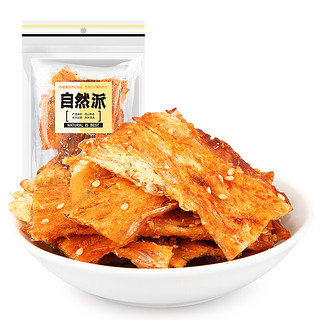 NATURAL IS BEST 自然派 休闲零食 即食海味 鱼干海鲜小吃  蜜汁鳗鱼 100g