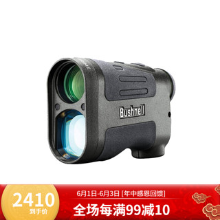 Bushnell 博士能 Scout DX 1000 ARC 激光测距仪 1300码LP1300