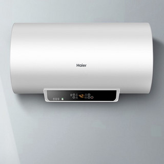 Haier 海尔 EC5002-MR 储水式电热水器 50L 2000W