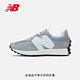 new balance New Balance NB官方男鞋女鞋327系列MS327LAB简约经典舒适百搭时尚复古休闲鞋