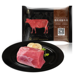 天莱香牛原切小黄瓜条300g多少钱 什么值得买