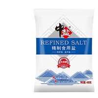 中盐 无碘精制食用盐 400g*6袋