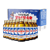 力保健 维生素B功能饮料 100ml*10瓶