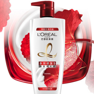 L'OREAL PARIS 巴黎欧莱雅 多效修复洗发露 700ml