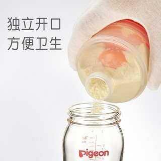 贝亲（Pigeon）独立开口三层奶粉盒 户外便携 CA07