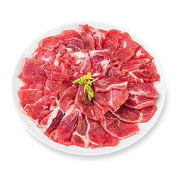 HONDO BEEF 恒都牛肉 精选牛肉片150g*7 国产谷饲生鲜牛肉