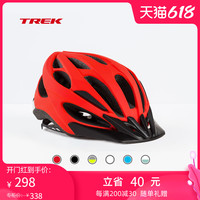 TREK 崔克 Bontrager Solstice亚洲版休闲通勤自行车骑行头盔