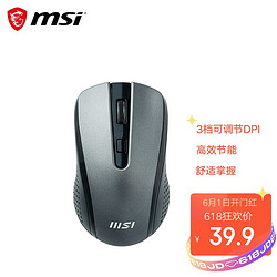 MSI 微星 DS86W 无线鼠标1600DPI