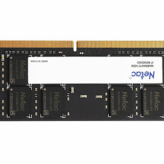 Netac 朗科 超光系列 DDR4 2666MHz 笔记本内存 普条 8GB