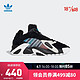 adidas Originals 阿迪达斯官网 adidas 三叶草 STREETBALL 男鞋经典运动鞋