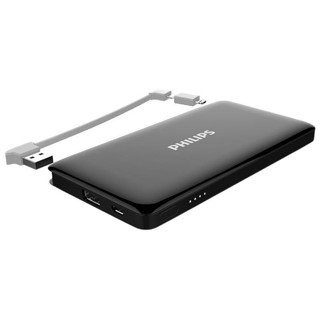 PHILIPS 飞利浦 DLP6101 移动电源数据线二合一 黑色 10000mAh micro usb 2.1A双向快充