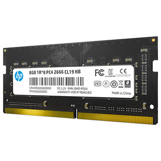 HP 惠普 S1 DDR4 2666MHz 笔记本内存 普条 黑色 8GB