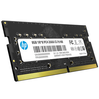 HP 惠普 S1 DDR4 2666MHz 笔记本内存 普条 黑色 8GB