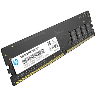 HP 惠普 V2 DDR4 2666MHz 台式机内存