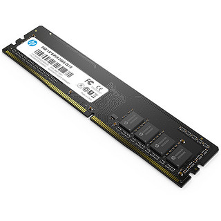 HP 惠普 V2 DDR4 2666MHz 台式机内存 普条 黑色 8GB