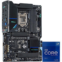 ASRock 华擎 Z590 Extreme ATX主板   i7-11700K CPU 板U套装