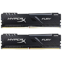 HYPERX 极度未知 Fury雷电系列 骇客神条 DDR4 2400MHz 台式机内存 马甲条 黑色 8GB 4GB*2 HX424C15FBK2/8