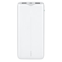 OPPO PBT01 移动电源 白色 10000mAh micro usb 18W双向快充