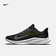 NIKE 耐克 QUEST 3 PRM CV0150 男士运动跑鞋