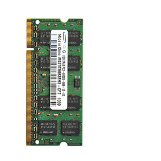 SAMSUNG 三星  DDR4 3200MHz 笔记本内存 普条 16GB M471A2K43DB1-CWE