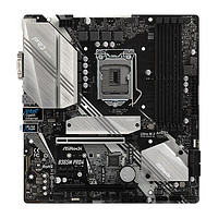 ASRock 华擎 B365M Pro4 MATX主板（intel LGA1151、B365）