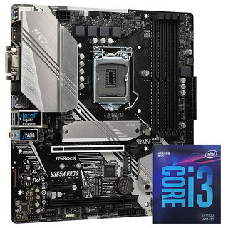 ASRock 华擎  B365M PRO4 MATX主板（intel LGA1151、B365）+英特尔 酷睿i3-9100F CPU套装