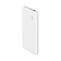 OPPO PBV02 移动电源 Type-C 30W 双向快充