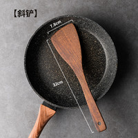 物鸣鸡翅木木铲子不粘锅专用锅铲木质炒菜铲子家用厨房耐高温木勺 鸡翅木平头斜铲