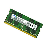 SAMSUNG 三星 DDR4 3200MHz 笔记本内存 32GB