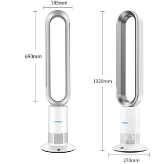 RONGEO 荣芝 TP-12 无叶风扇 白色 标准版