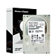  西部数据 海康威视企业10Tmage-20系列NAS服务器私有网盘机械盘西数监控盘　