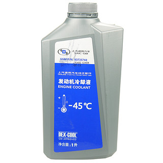 PLUS会员：CHEVROLET 雪佛兰 防冻液 -45℃ 1L装