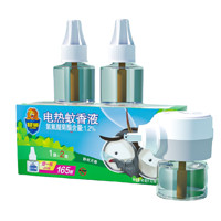 SUPERB 超威 电热蚊香液 40ml*2瓶+30ml+1器 静夜无香