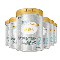 alula 爱羽乐 较大婴儿奶粉 国行版 2段 900g*6罐+350g