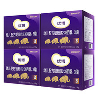 Synutra 圣元 优博系列 幼儿奶粉 国行版 3段 1200g*4盒