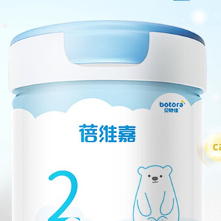 贝特佳 蓓维嘉系列 较大婴儿奶粉 国产版 2段 800g