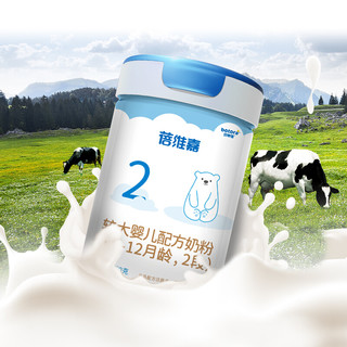 贝特佳 蓓维嘉系列 较大婴儿奶粉 国产版 2段 800g