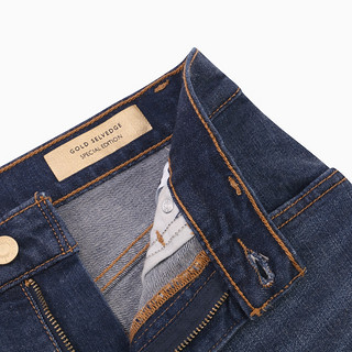 Levi's 李维斯 RED先锋系列 女士牛仔九分裤 85873-0076 牛仔色 28/27